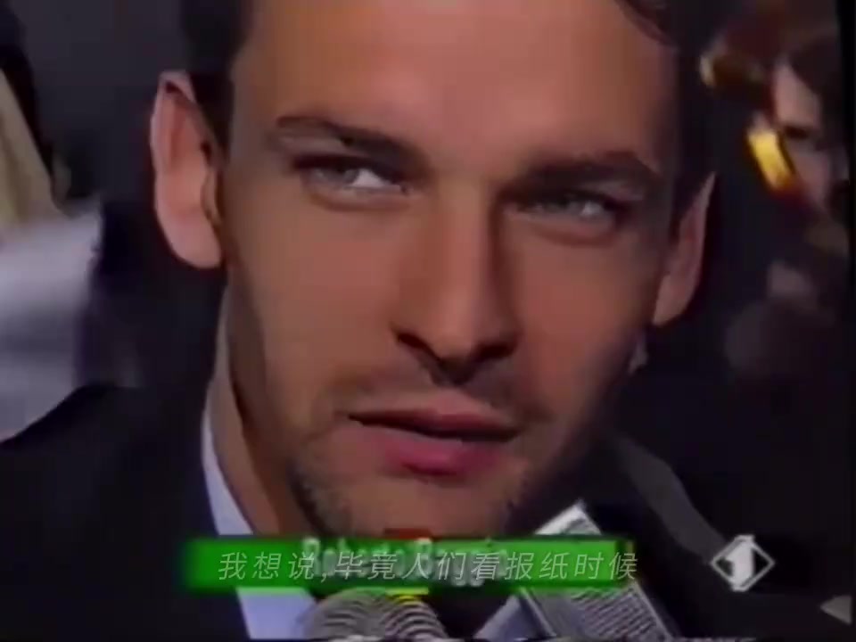 [值得一看]深邃的眼睛！年轻时期的巴乔接受采访！