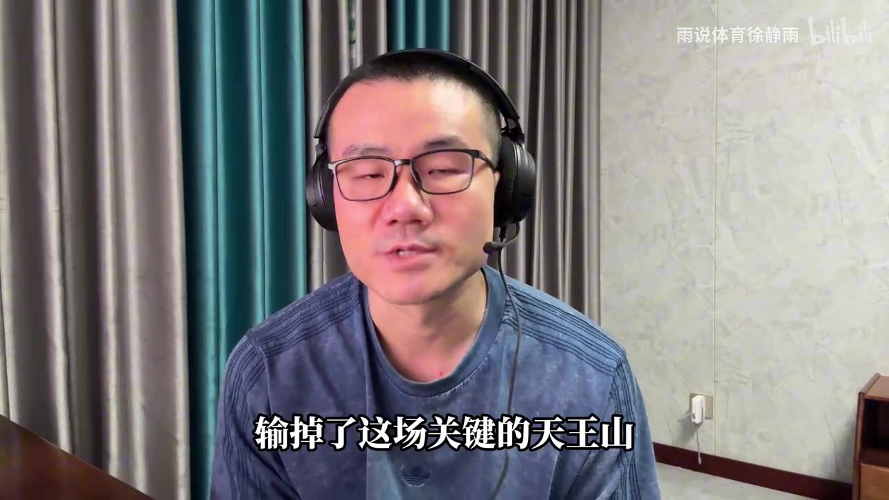 [赛场新说]静雨谈：丢掉天王山，马刺逆袭需要怎➡⬆️️么❕改