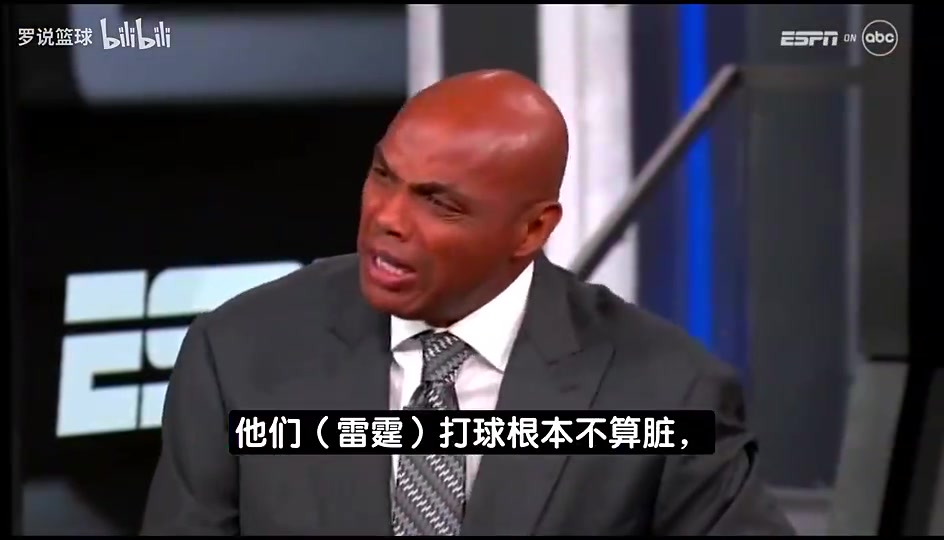 巴克利此前：雷霆打球根本不算脏！说他们要伤害可怜的文班简直开玩笑