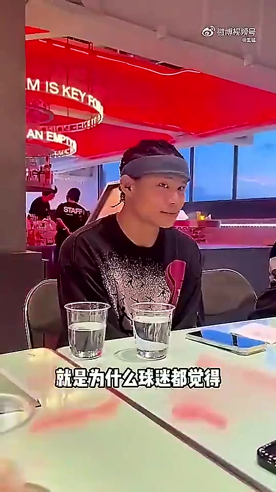王猛此前：我不理解！为啥SGA罚球就不行，老詹和哈登他们就行？