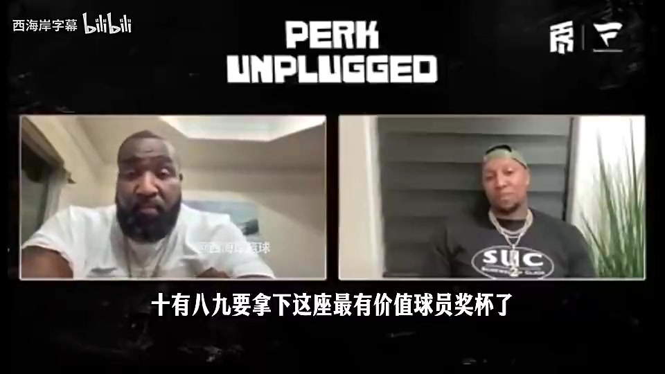 帕金斯：SGA如果背靠背拿下冠军+MVP+FMVP，他就是历史前15！