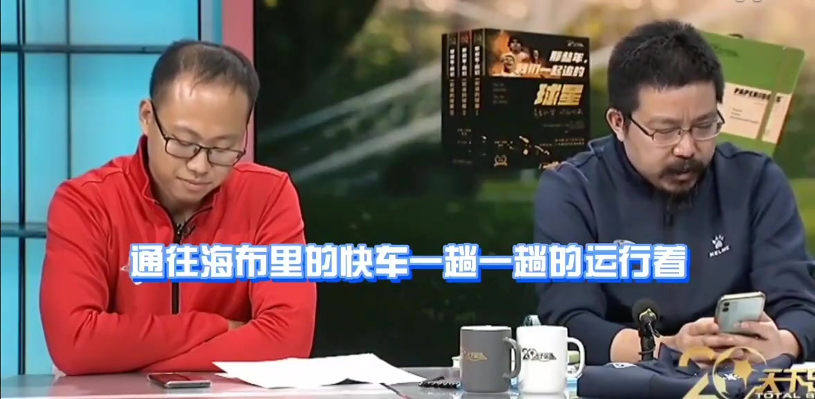 [精选视频推荐]太有感觉了！重温天下足球刘嘉老师的那段阿森✨