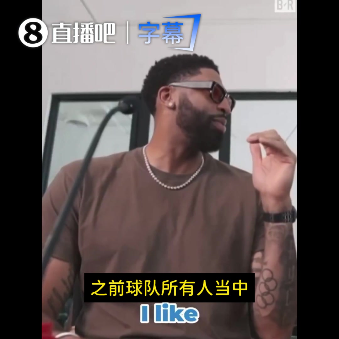 【今日视频】浓眉：湖人队里我最想念的就是里夫斯了！简直像是我的亲兄弟！