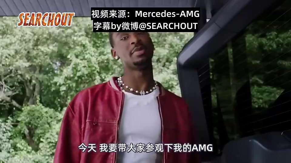 【有道理嘛?】真壕啊！SGA开的这辆AMG G63，是多少男人的梦想啊！