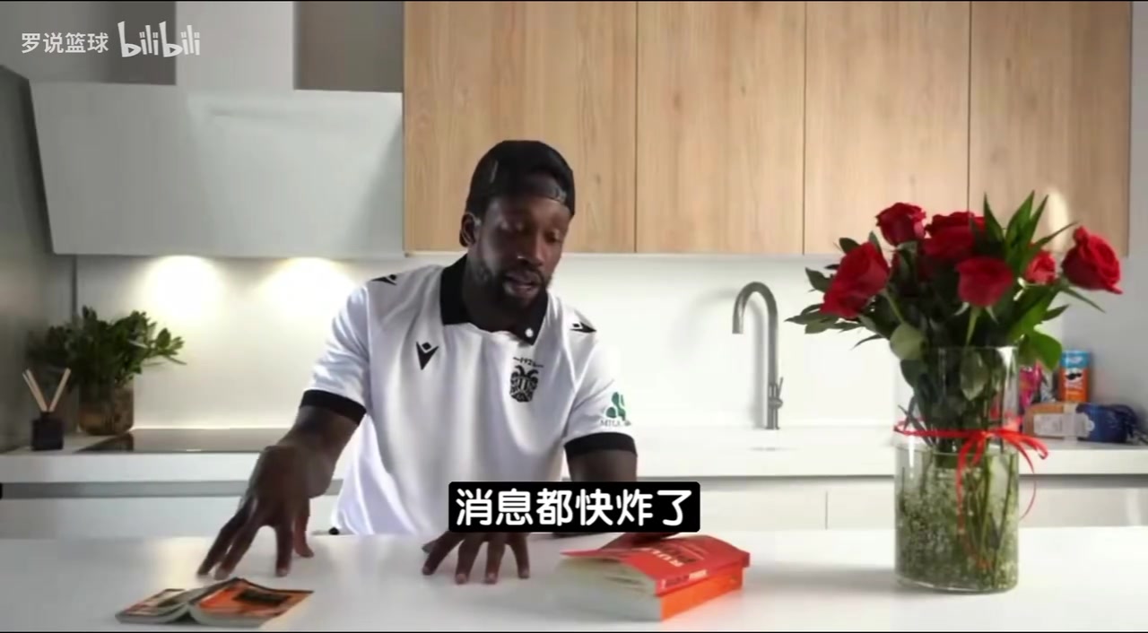 [NBA]贝弗利：没想到哈登让我陷入这般境地 骑士惨遭横扫让人抓住话柄