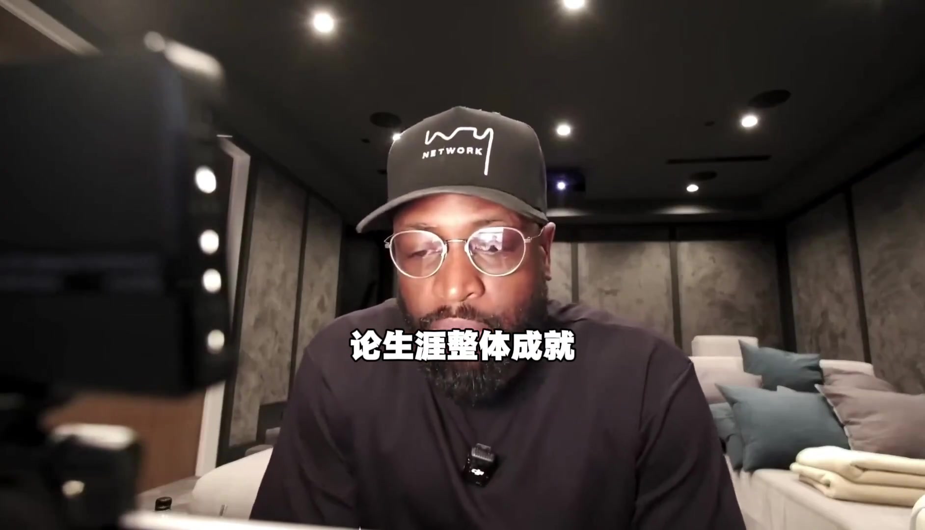 [今日视频]高度认可！韦德表示：詹姆斯是热火队史的最强球员！！