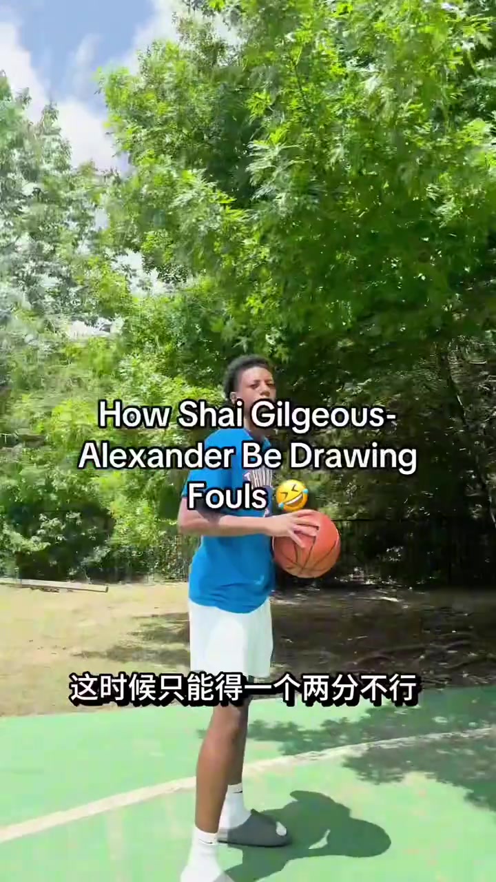 【集锦】吧友们觉得像不像？国外小哥恶搞模仿SGA跳投！