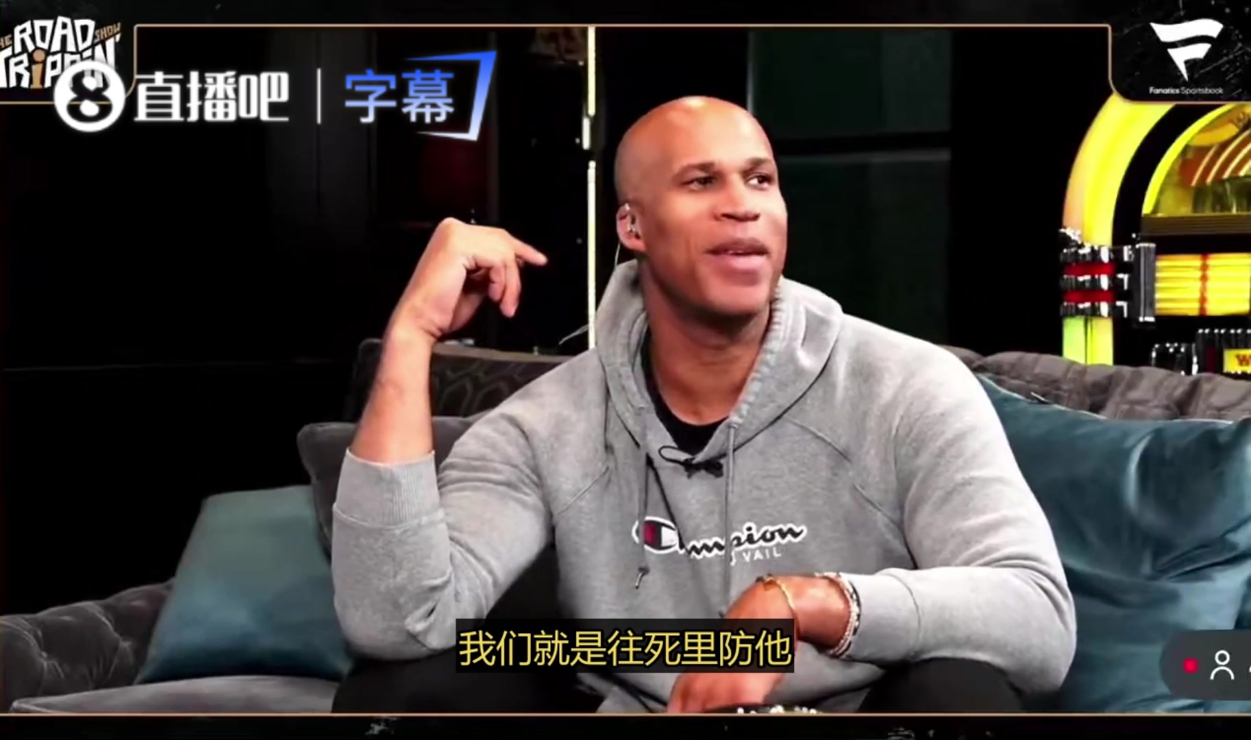 [值得一看]杰弗森谈雷霆对文班凶狠防守：这就是成为巨星的代价，科比乔丹都被狠揍过
