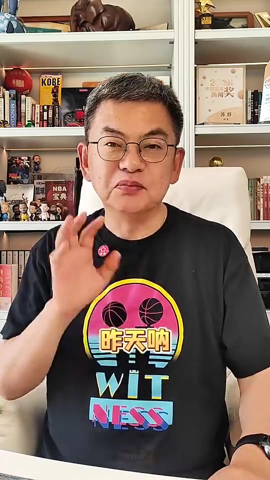 [比赛高能镜头]苏群：NBA保送雷霆并不值当，因为雷霆是小市场球队，也不是联盟创利大户