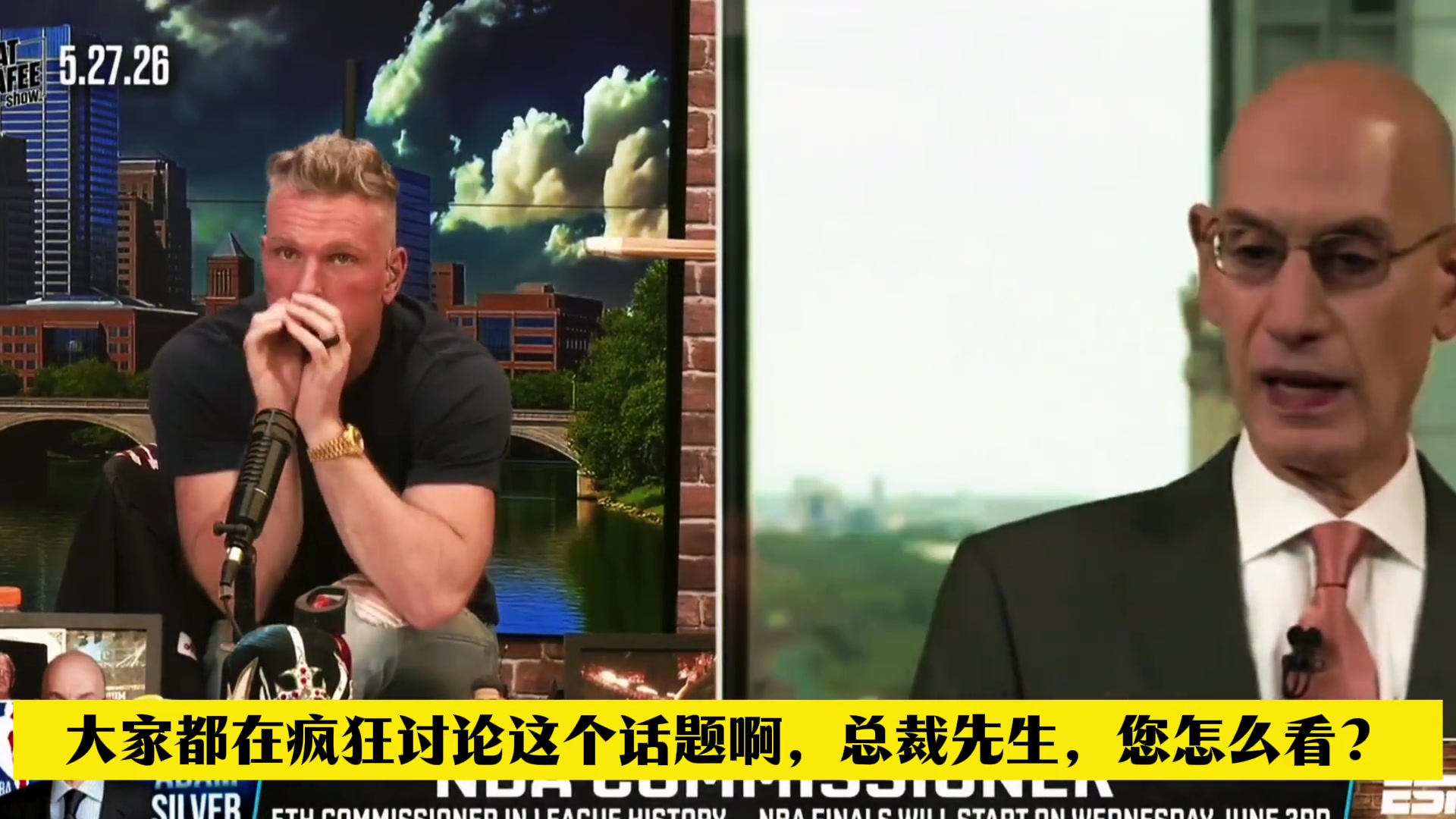 【推荐】尽管外界存在争议，肖华认为季后赛裁判执裁表现是非常出色的！