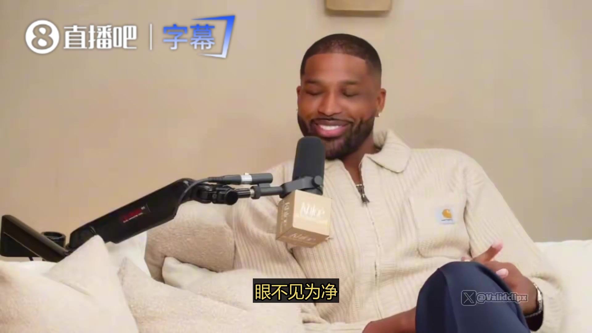 【经典赛事视频】TT在科勒面前坦言：看到你和别的男人约会我不
