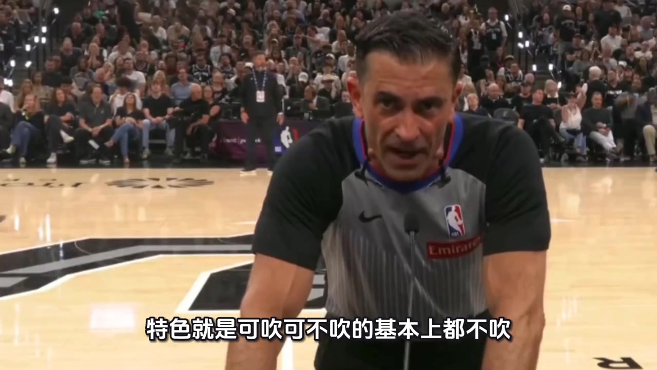 【今日精彩】⚽有自媒体评：今天主裁原本特色就是可吹可不吹的❕