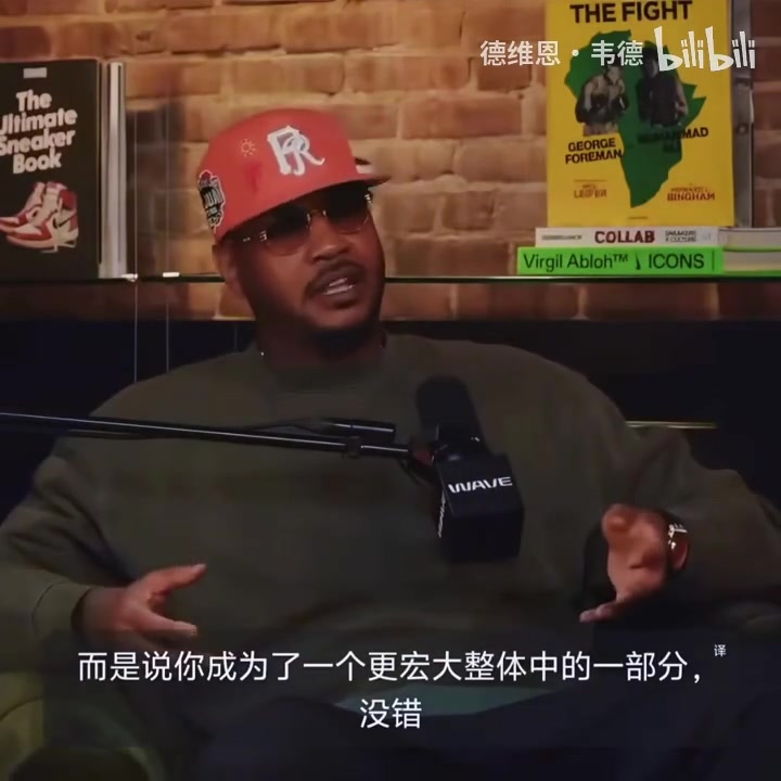 【球迷看点】甜瓜谈没去热火组队：我还没准备好做出牺牲，更想去