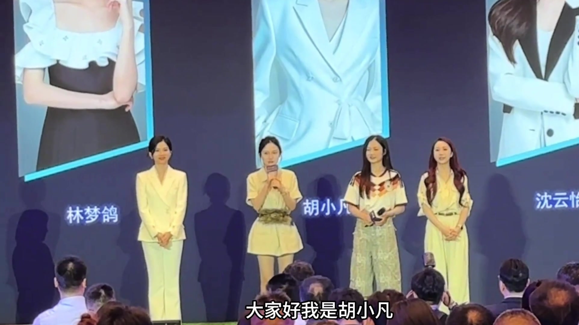 【进球视频】詹俊➡️张路领衔！咪咕公布世界杯解说阵容，你期待