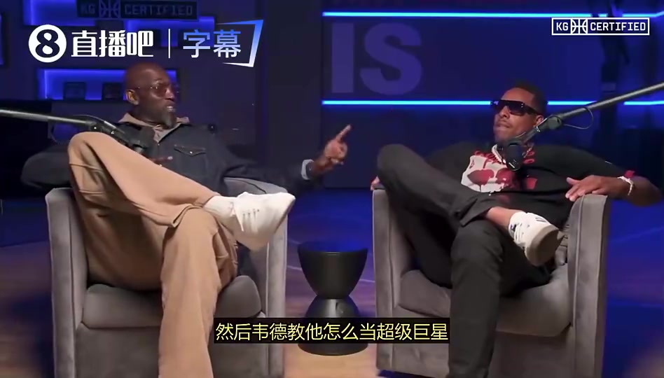 加内特曾谈：是韦德教会詹姆斯如何当领袖，他早早就自己率队夺冠