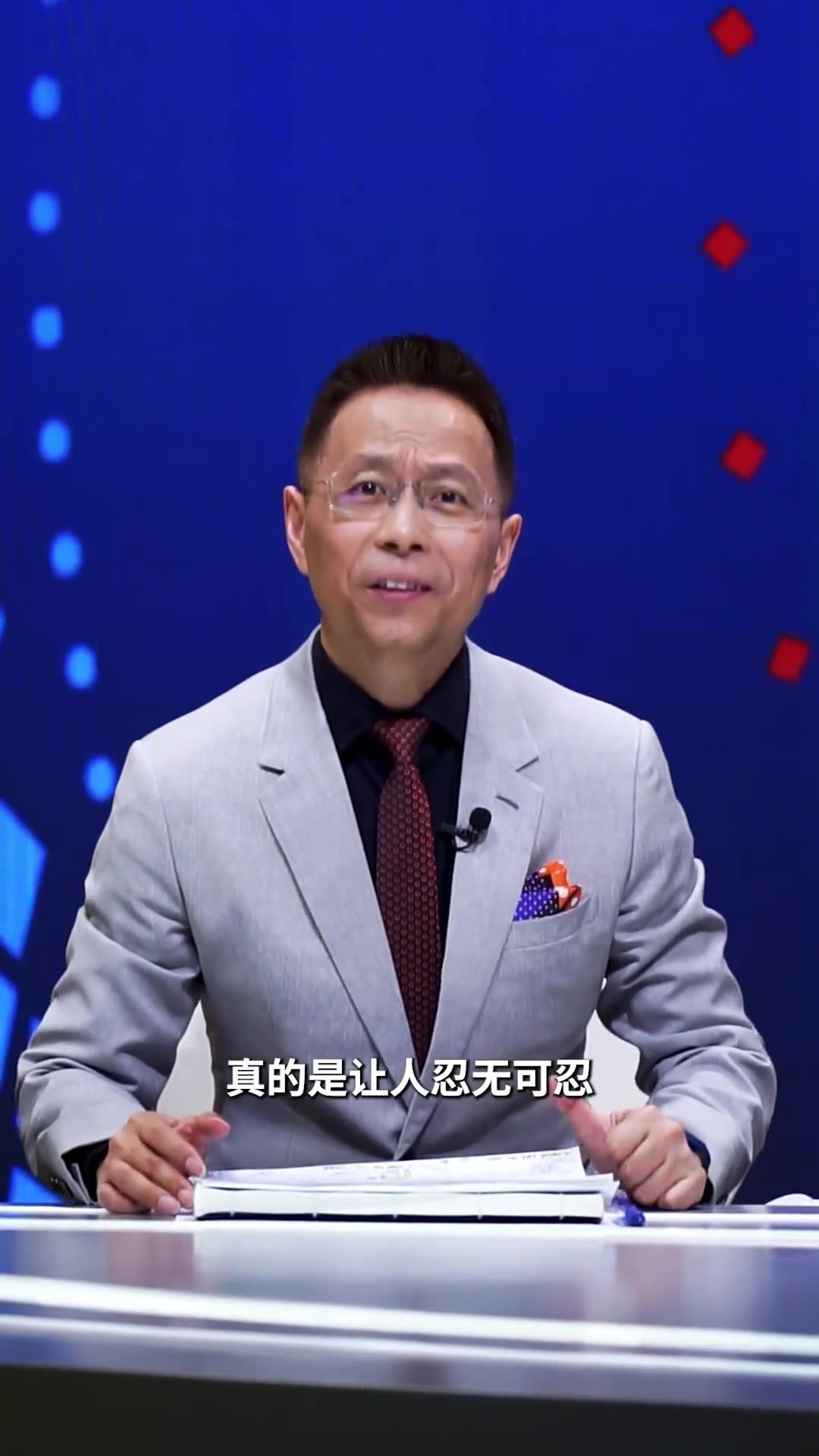 真让詹俊说中了❓此前詹俊：千言万语总结成五个字——斯洛特下课