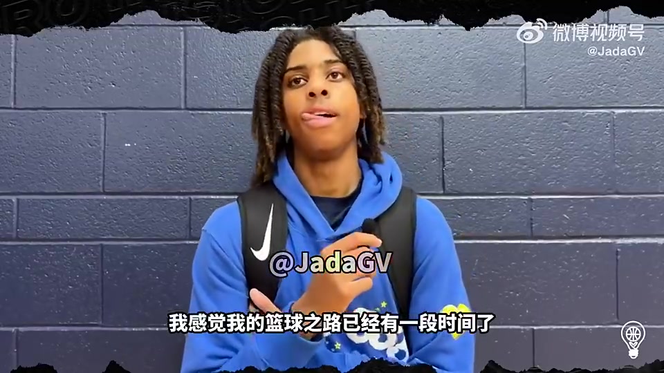 保罗儿子曾谈:SGA是我最喜欢的球员!我穿2号球衣也是因为他 保罗儿子曾谈:SGA是我最喜欢的球员!我穿2号球衣也是因为他