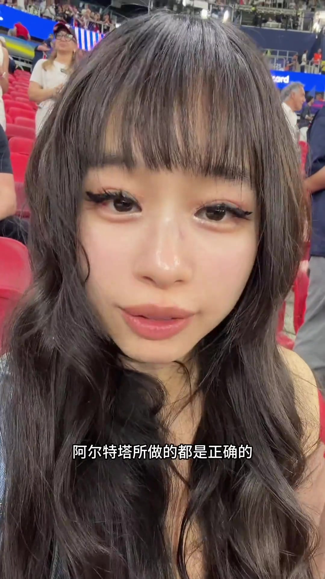 【推荐】王楚淇：阿森纳虽然输了但挺值得尊重，大老师：下赛季曼