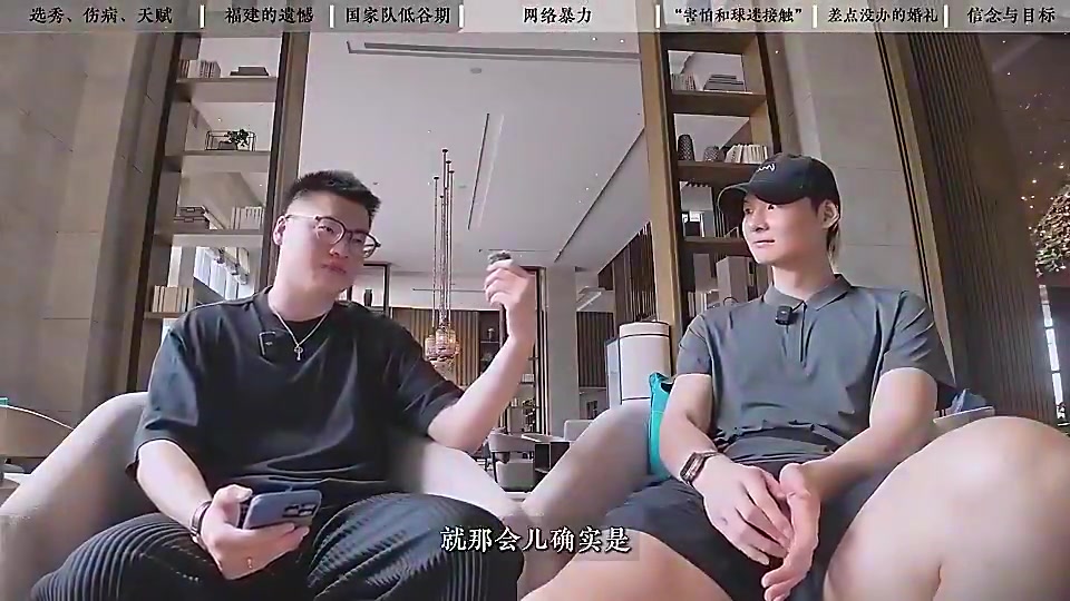 王哲林曾透露被网暴经历：常有骚扰电话！接起来就骂！世界杯期间