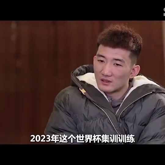 孙铭徽：23年在国家队信心很足但没获得机会 找乔帅聊被拒绝