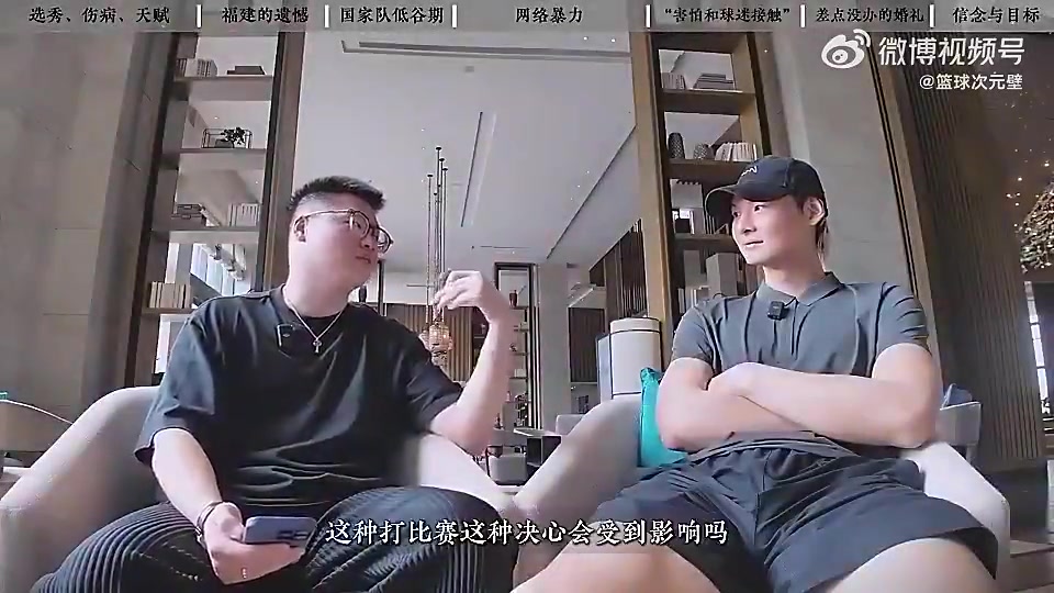 王哲林：如果国家队征召，我还是会去！不会因为经历过痛苦就不去-直播吧