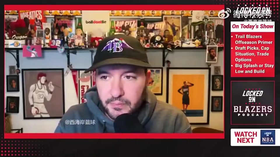 拓媒：球队无法指望杨瀚森下赛季场均打24分钟 需补强中锋！