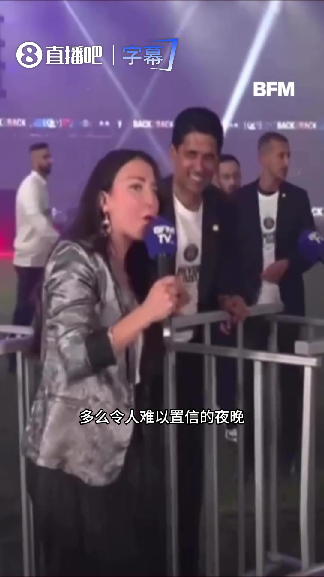 【视频】钞能力背后的泪水！纳赛尔含泪回应：夺冠很高兴，但明天