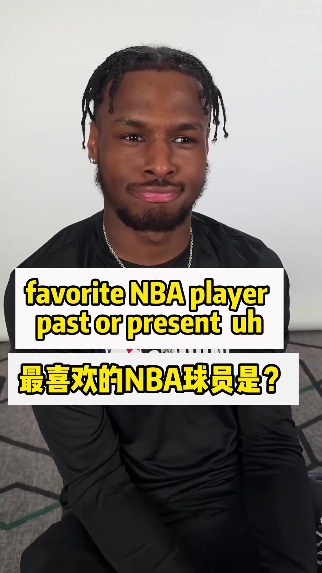 说完都害羞了！布朗尼口中的最喜欢的球员！，你猜到了吗
