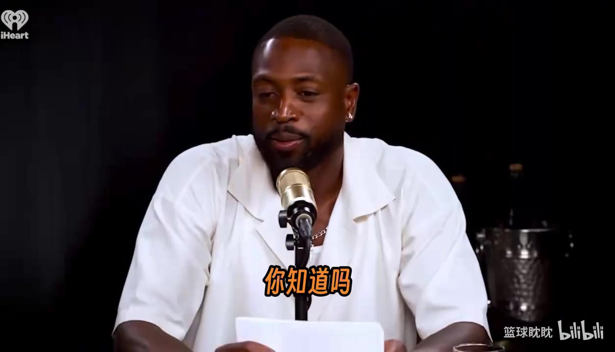 【科比】韦德此前回忆科比对热火绝杀：只有他进这种球，我不能对