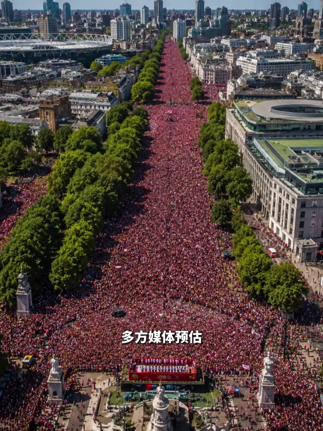 人山人海!阿森纳冠军巡游超百万球迷参加