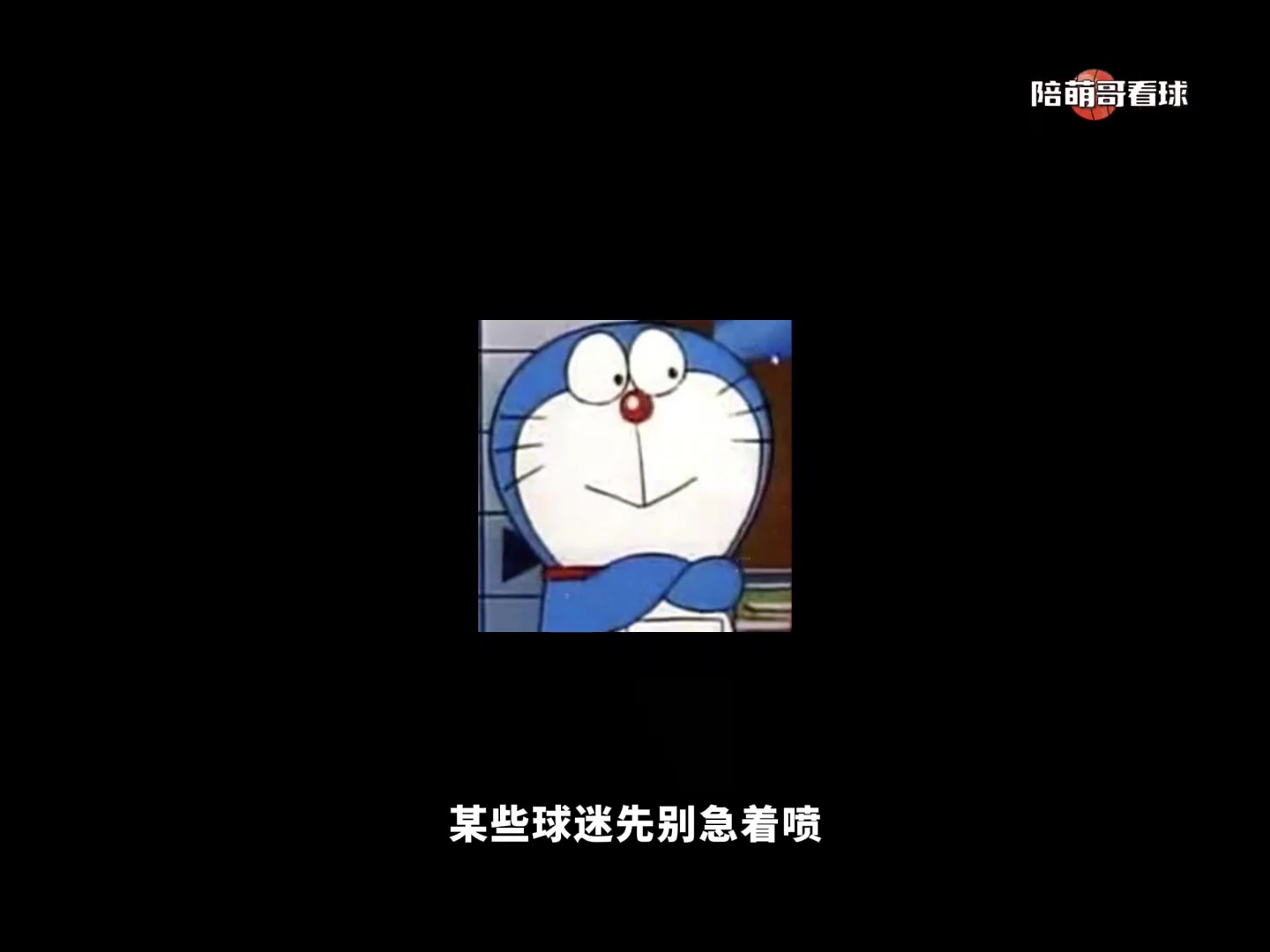 【今日球员视频】假如今年马刺夺冠 将会发生啥？文班⬆️将比肩