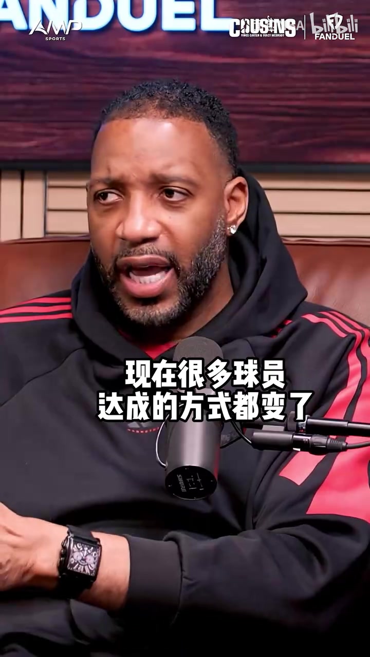 [体育头条]KD此前得分超过乔丹，麦迪：没有可比性，乔丹不投