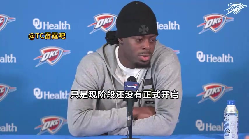 [今日视频]元老！多尔特：想继续留在雷霆队，无论需要付出什么
