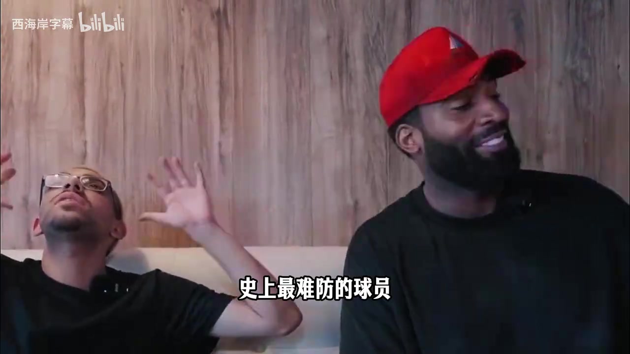 【哈登】网红：哈登是最难防守的球员！大爷：我是骑士老球迷，别