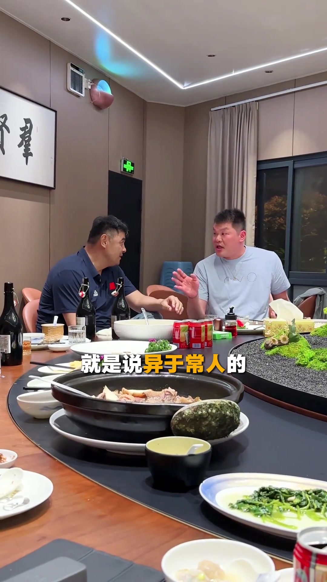 [篮球]战神到底有多硬？