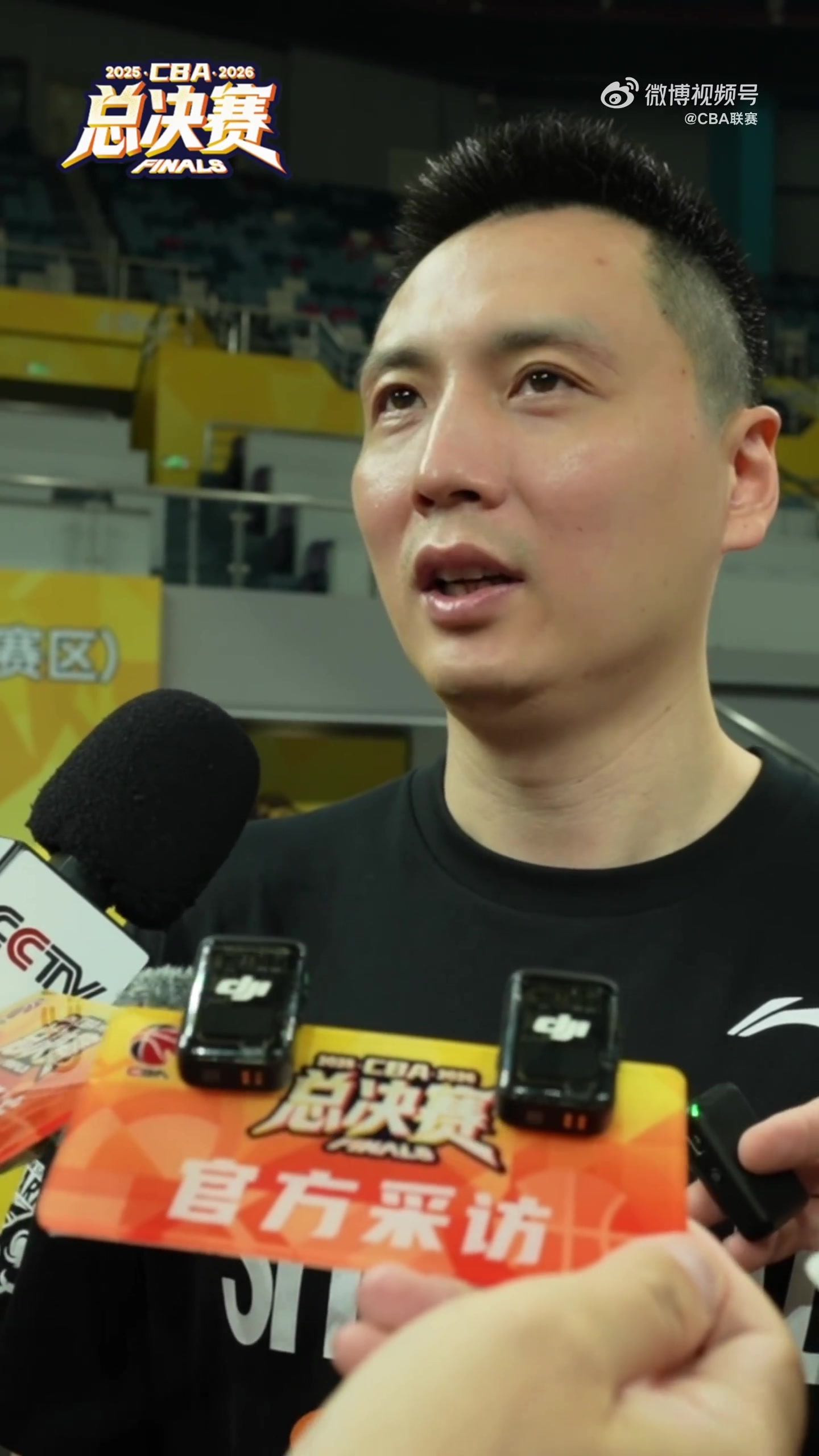 【CBA】上海教练谈G4：全力以赴！希望打得精彩！