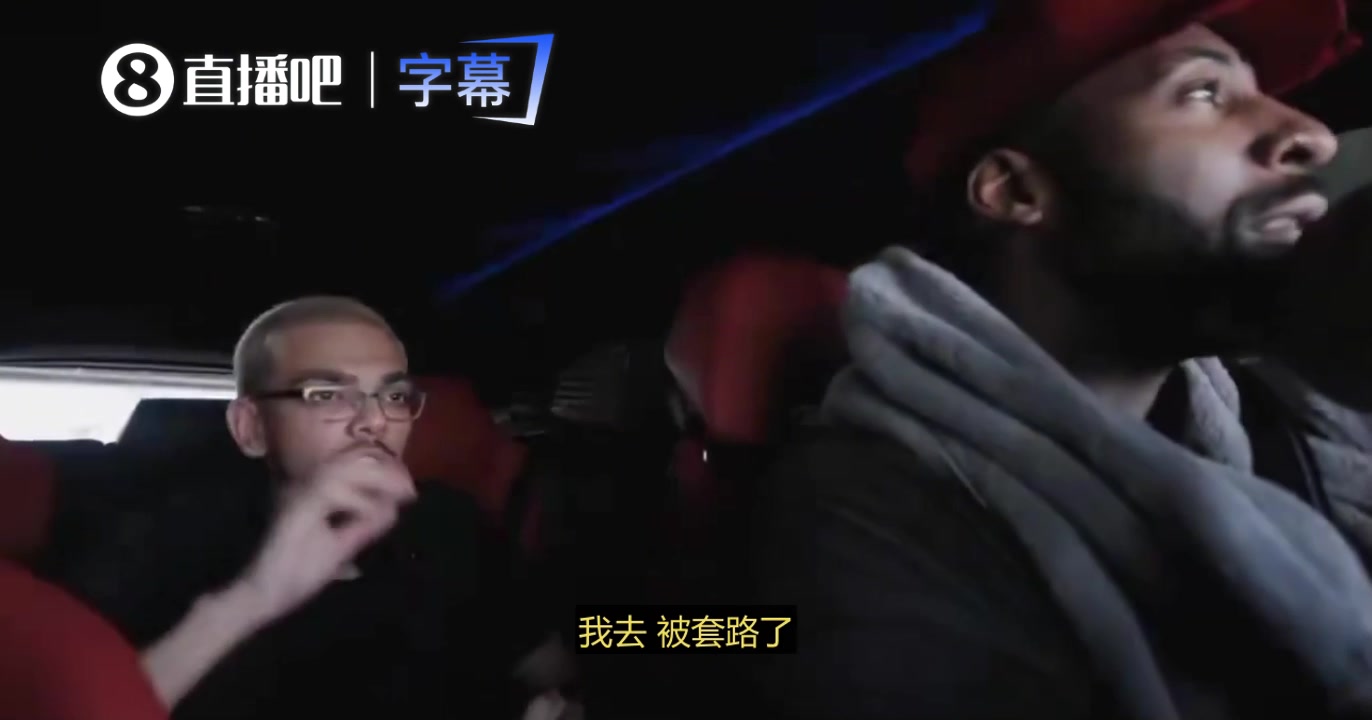 [篮球]庄神：文班是最难防的！我一上身体，他就倒地，或者就在我头上直接投了！