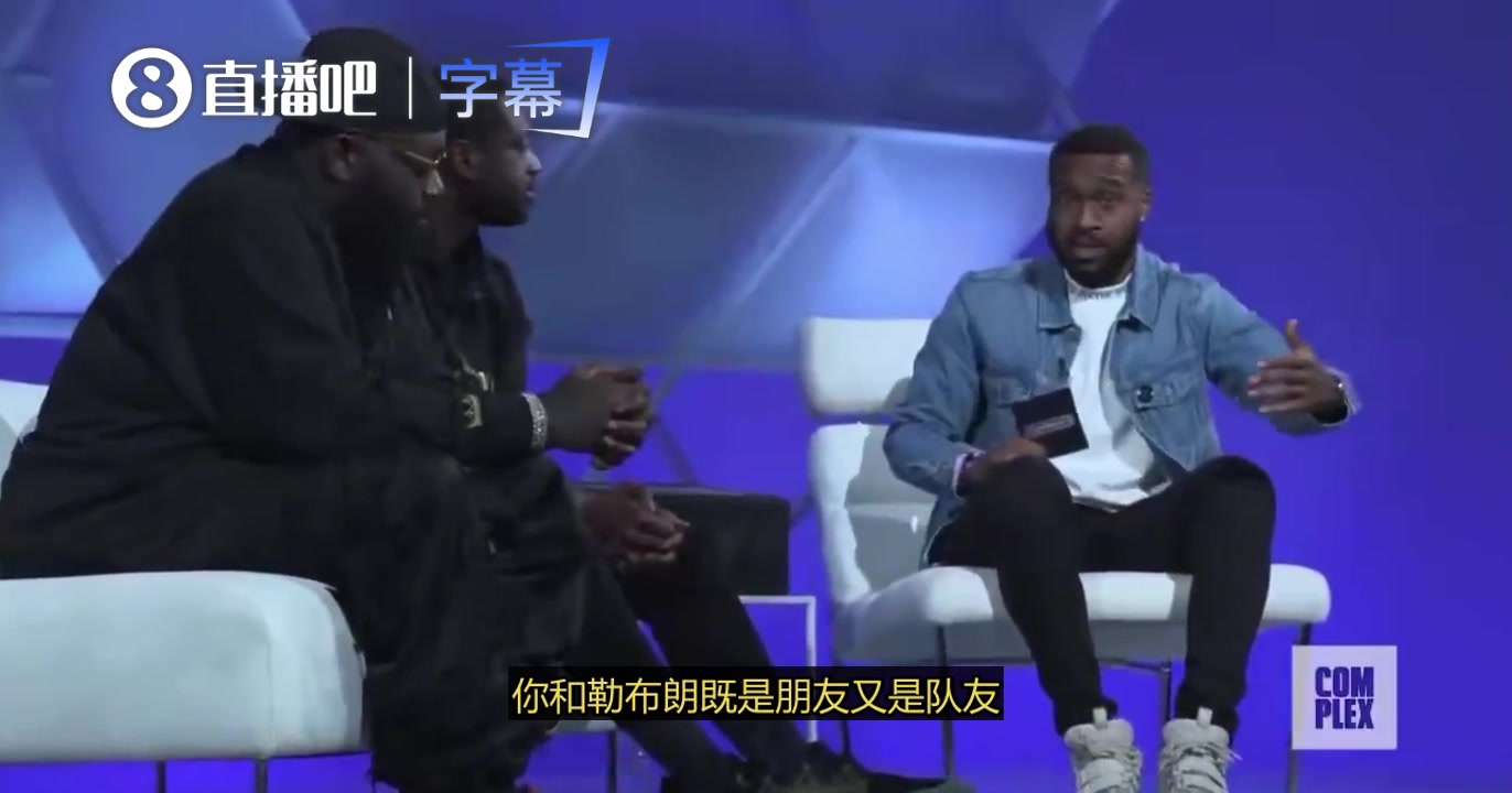 [推荐]韦德：我当时完全支持詹姆斯回骑士，只在迈阿密夺冠并无
