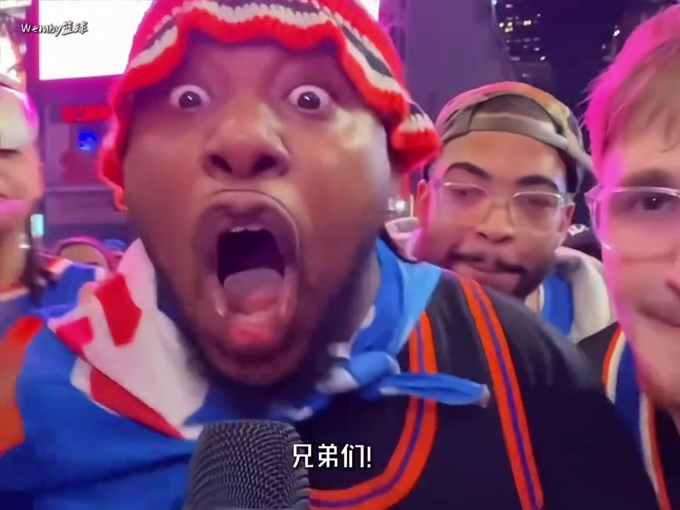crazy！！果然尼克斯球迷永远不会让人失望啊…..