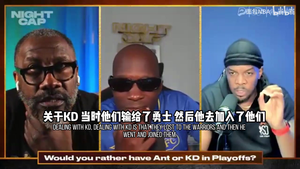 【湖人】单打乔：没有KD勇士根本赢不了，他❕是✌️唯一能克制