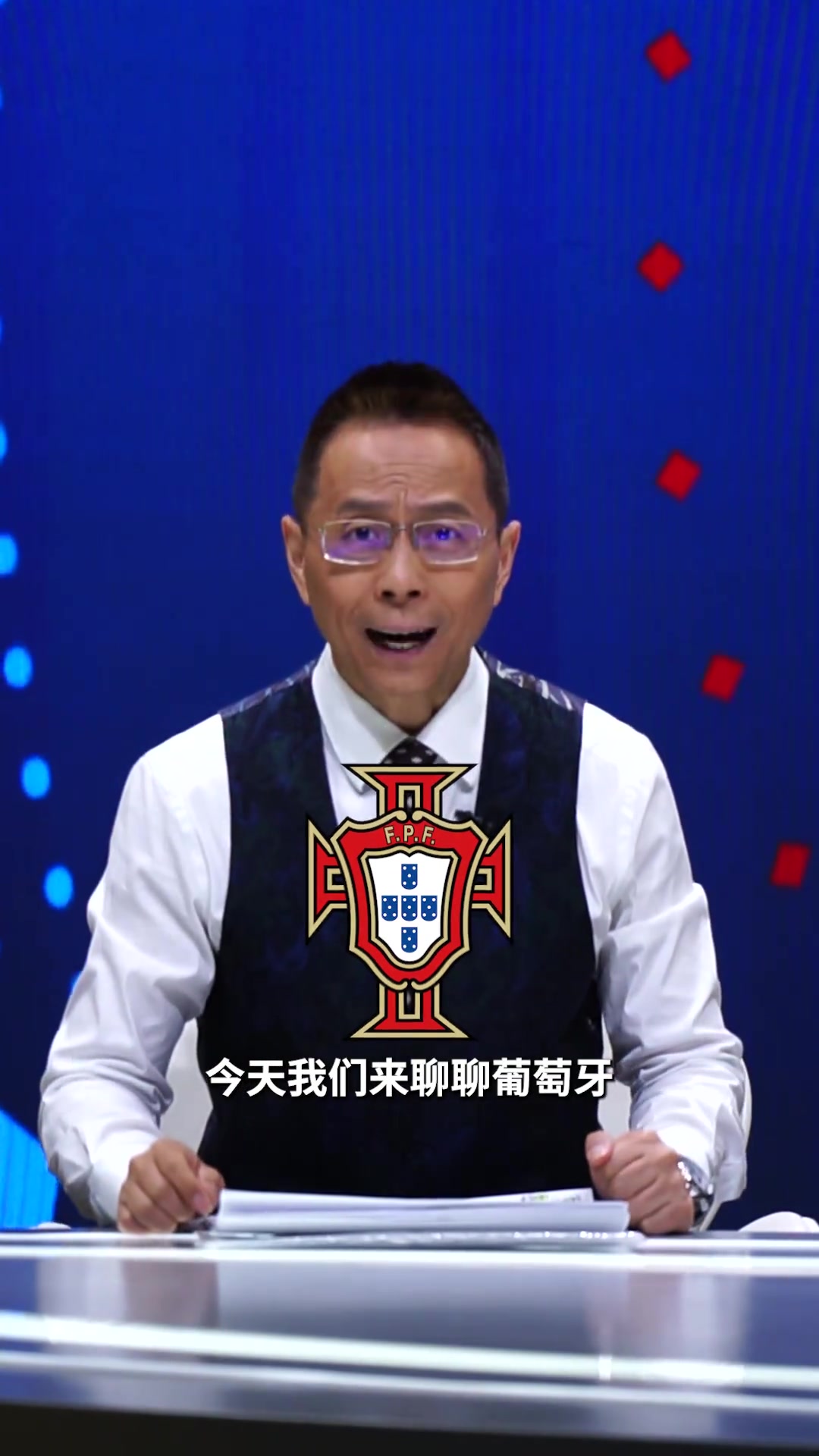[有道理嘛?]詹俊：恐怕本届世界杯C罗上场时间会大幅减少，葡