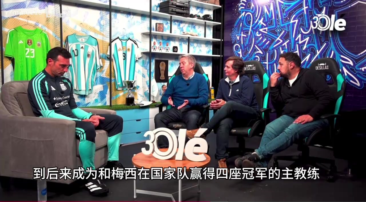 【推荐视频】斯卡洛尼：有些梅西为国家队坚持比赛的事，我不能说