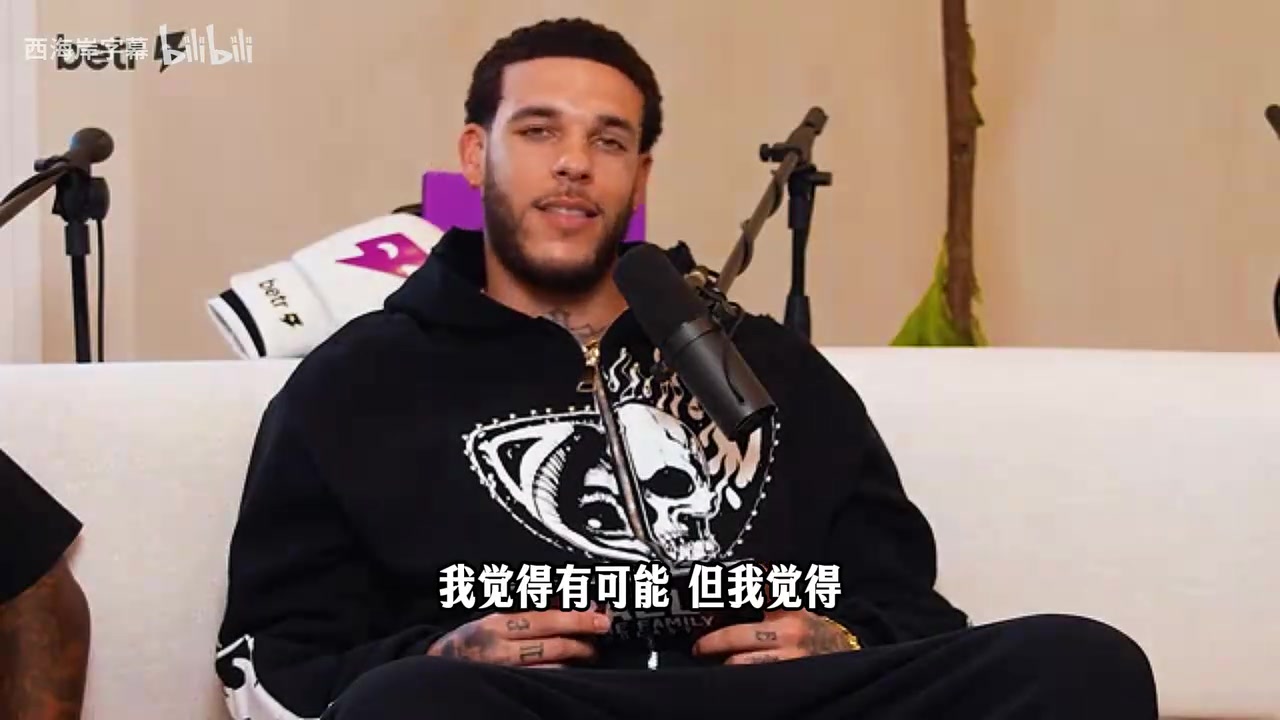 [热门精彩]詹姆斯回骑士？球哥：抛下洛杉矶一切很难，那边❕可
