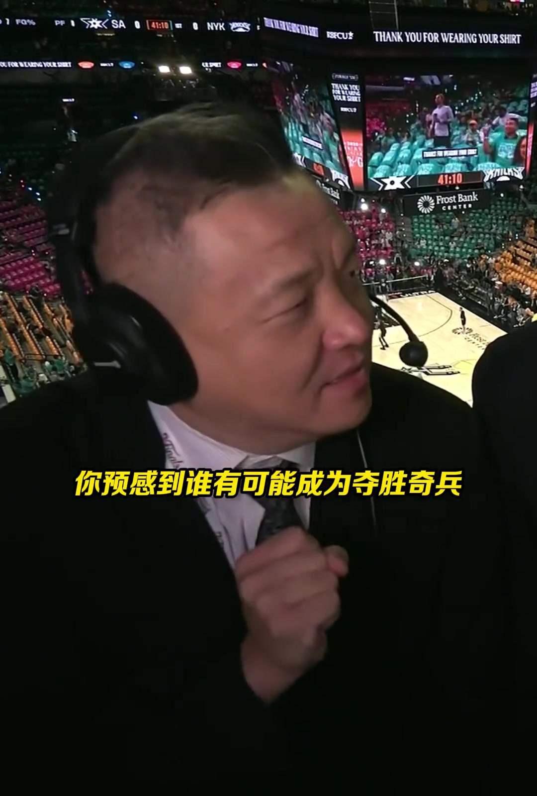 【值得一看】懂球啊！谁会是总决赛夺胜奇兵？周琦：我看好唐斯！