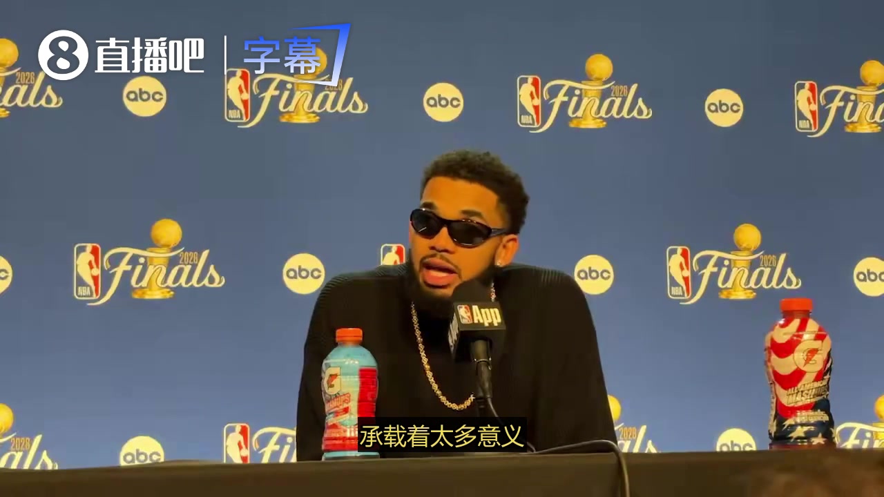 [表现集锦]相当冷静！唐斯：每场比赛都当作0-0来看❗待，期