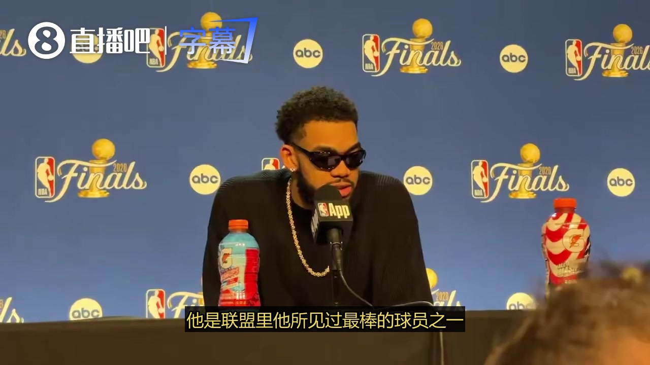 【强势表现】防文班效果很好！唐斯：文班是史上独一无二的球员，防守他只能尽可能地让他难受！