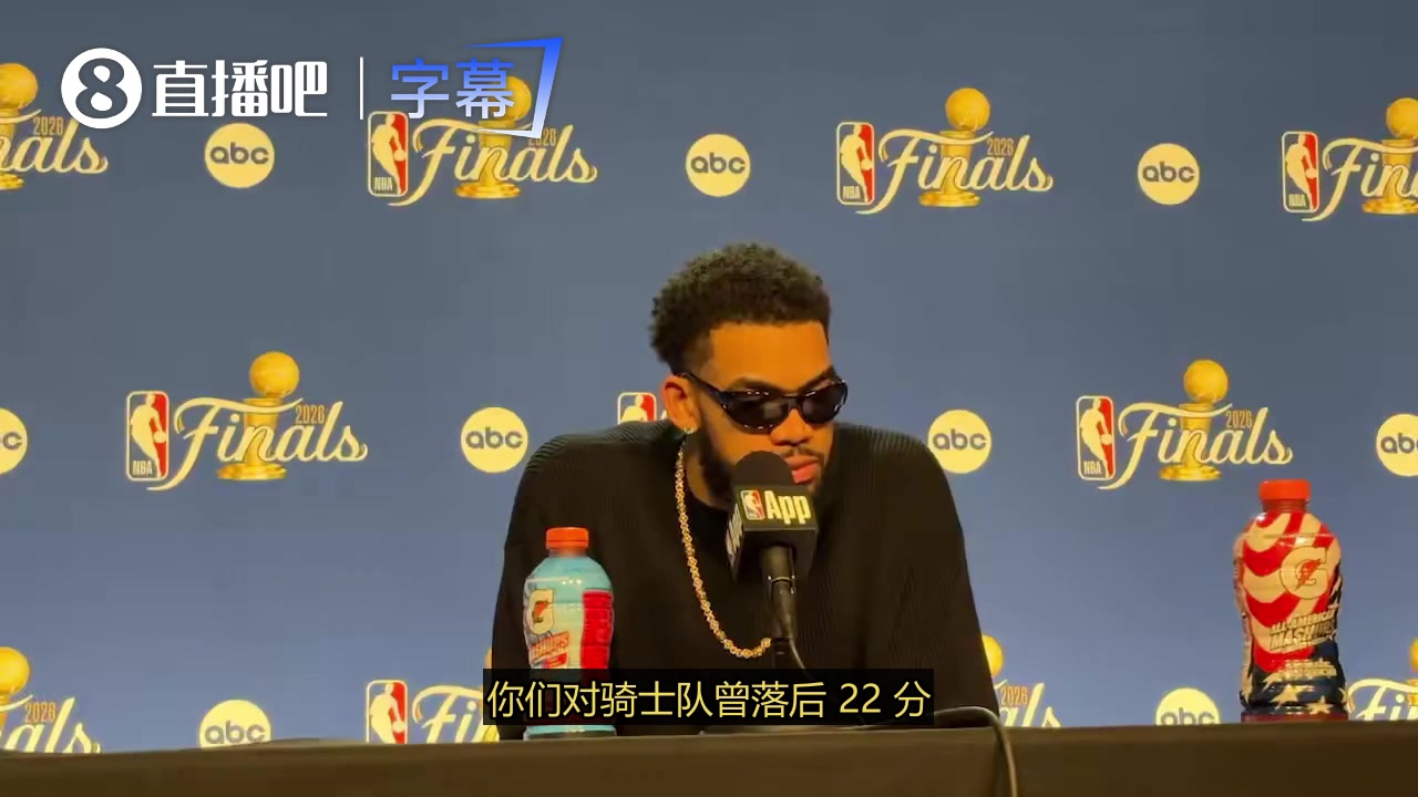 [焦点视频推荐]尼克斯屡次完成大逆转！唐斯：这是刻在纽约骨子里的东西！这就是我们➡️✌❕️球迷的缩影！