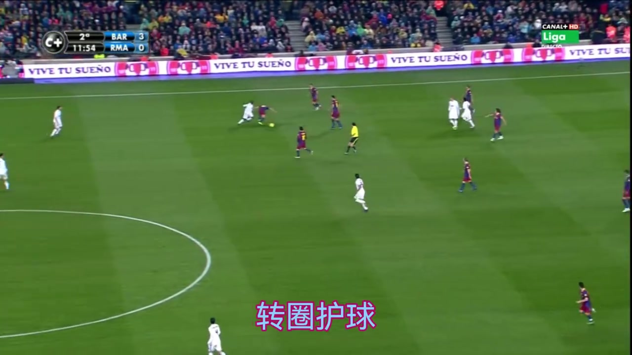 [值得一看]哈维转圈，梅西直塞！名场面：大师们用个人能力打穿防线！