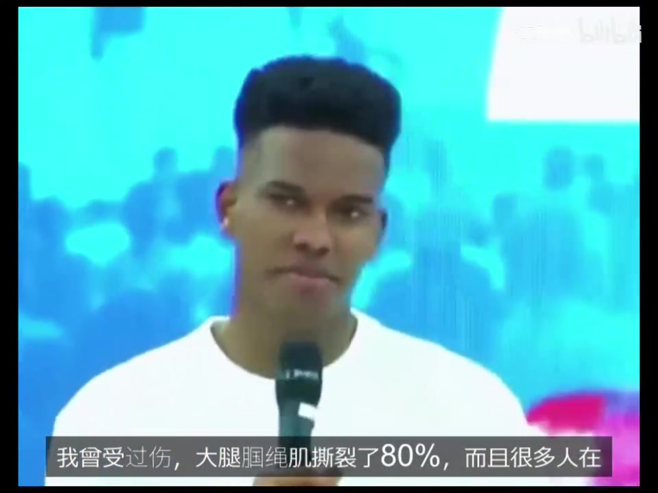 [视频/集锦]还有机会？埃斯特旺谈不做手术：巴西医生看了片子