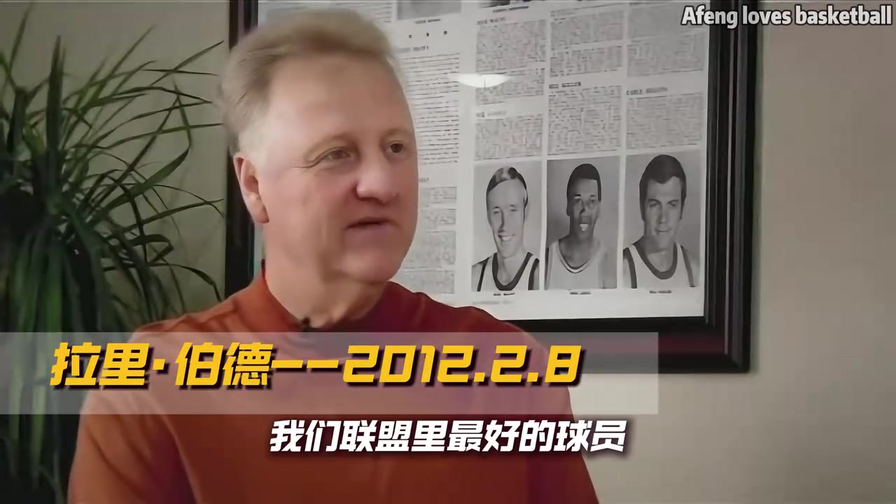 【赛后集锦】看看大家都是怎么评价“詹姆斯⬅️”的